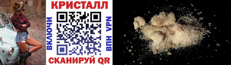 Амфетамин VHQ  Карталы 