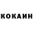 Кетамин VHQ Fan TheEveryDay