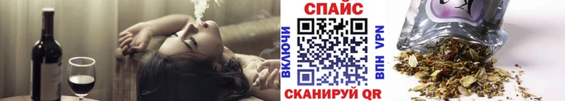 БУТИРАТ GHB  Карталы 