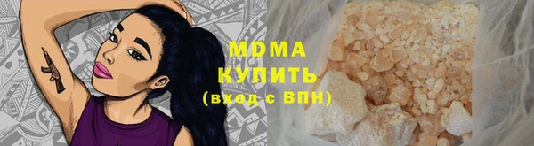 ешки Бронницы