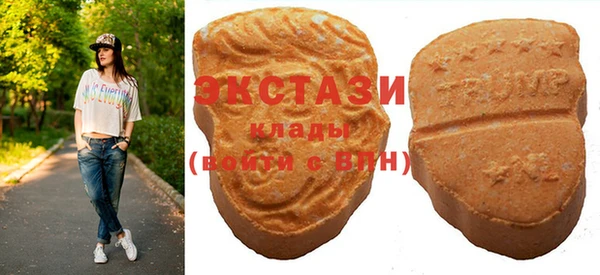 ешки Бронницы