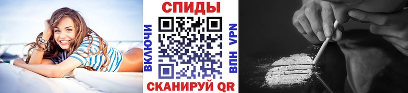 МЕТАМФЕТАМИН Декстрометамфетамин 99.9%  Карталы 