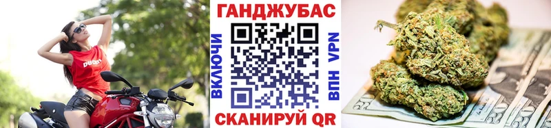 Конопля LSD WEED  Карталы 
